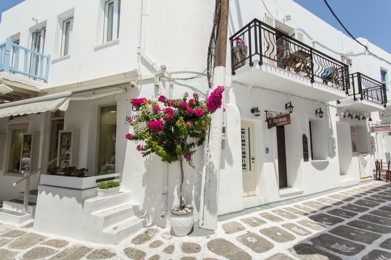 Naousa Boutique Apartment Exteriör bild